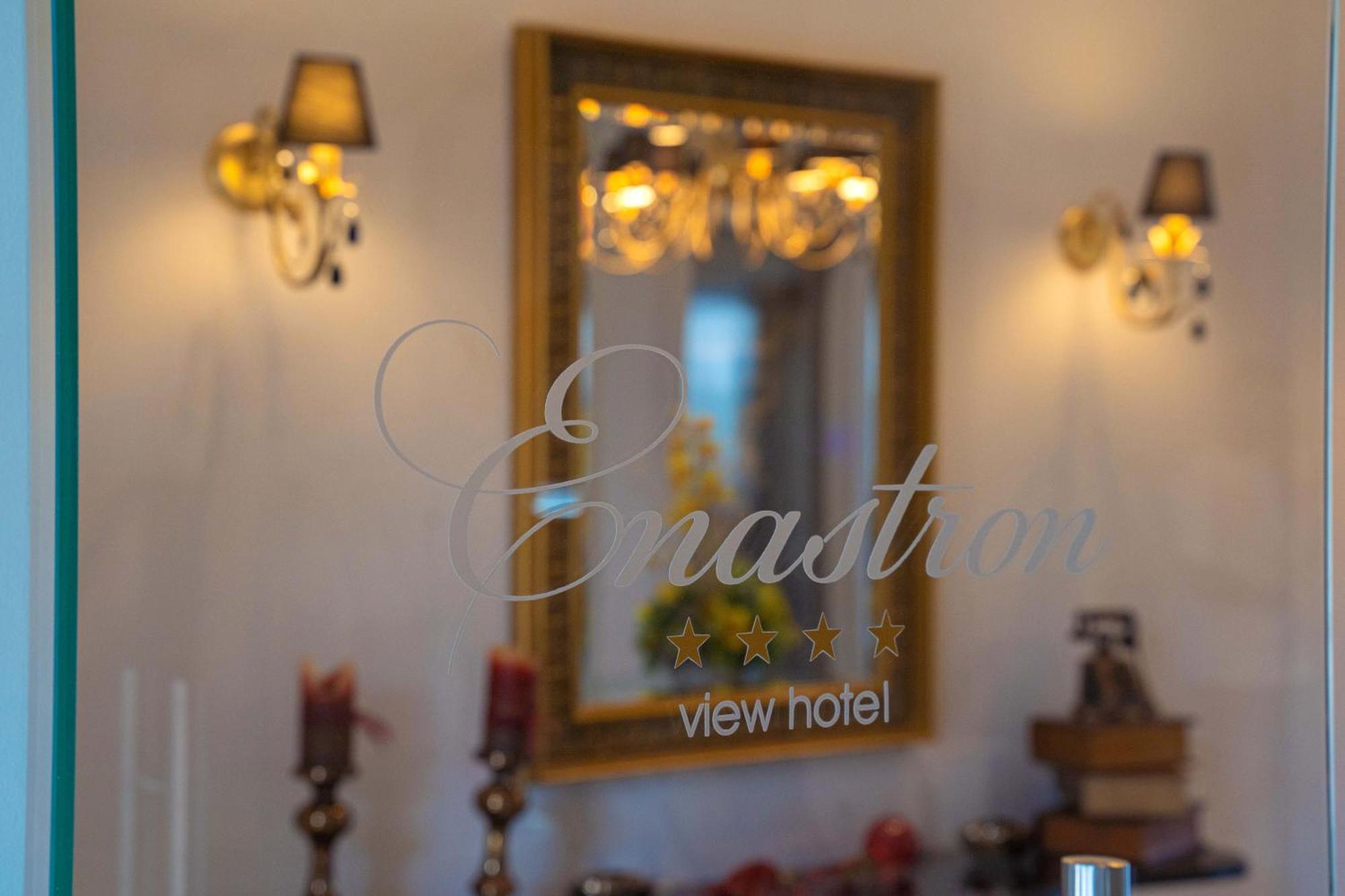 Enastron View Hotel Kastoria Buitenkant foto
